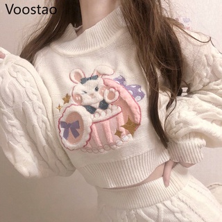 Conjunto de falda de estilo Lolita para mujer, conjunto de 2 piezas de faldas tipo suéter con bordado de conejo, estilo japonés, para Otoño e Invierno (4)