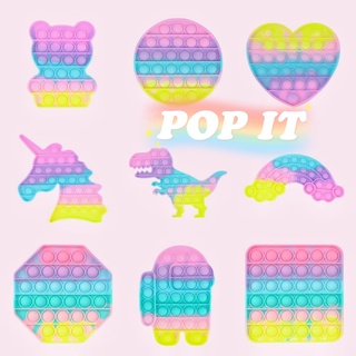 Popit Fidget juguete arco iris entre nosotros unicornio redondo forma cuadrada Push Pops burbuja juguete Anti-estrés Pop It Fidget juguetes para niños adultos