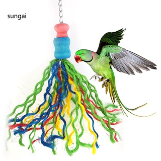 sun_ colorido hilo jaula colgante loro pájaros masticar mordedura juguete accesorios para mascotas (3)