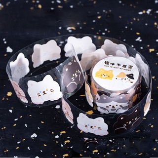 Suhe animales de dibujos animados cinta de decoración de fotos cinta en forma de cinta Washi cinta adhesiva Scrapbooking DIY papelería pintada a mano papel pegajoso (7)
