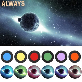 Always 6 pzs/set telescopios astronómicos oculares lentes oculares planetas y nebulosa filtro (7)