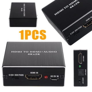 4k*2k HDMI a HDMI Audio óptico TOSLINK SPDIF Extractor divisor adaptador MkHomemall