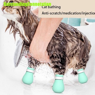 Outstandingconnotation 4pcs ajustable mascota gato pata Protector para baño suave silicona zapatos gato pata cubierta