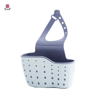 Nu soporte para fregadero, grifo de almacenamiento ajustable, cesta colgante para cocina con soporte de jabón de silicona, esponja de drenaje