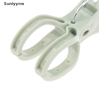 [sxm] 4 clavijas de ropa grande toallero clips de plástico a prueba de viento percha de lavandería uyk