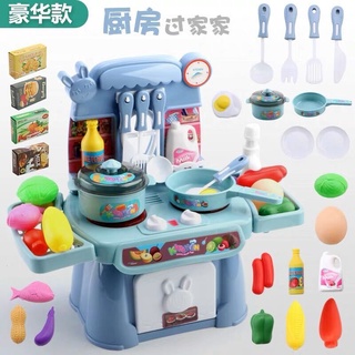 Juguetes para niños en la cocina casera Los niños y las niñas simulan cocinar vajilla para bebés de 3 a 6 años de edad (6)