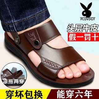 [100% cuero completo] verano nuevo estilo cuero casual zapatos de playa cuero suela gruesa antideslizante sandalias de mediana edad y zapatillas de hombre