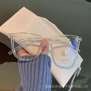 Marco transparente de miopía gafas mujer ins viento Anti azul radiación espejo plano