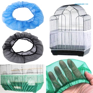 [ao] universal elástico transparente colector de alimentos guardia loro jaula de pájaro cubierta de red