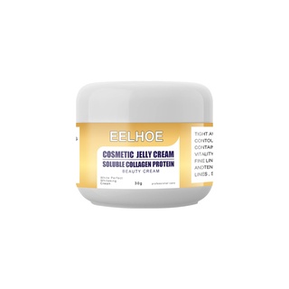 【Chiron】Collagen Cream Moisturizing Cream locks moisture, compacts skin, moisturizes