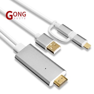 cable de datos magnético cable de datos es adecuado para apple android, tipo c tres en uno cable de datos magnético línea de carga rápida