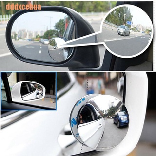 dddxcebua(@) 2 piezas espejo de eliminación de puntos ciegos coche gran angular espejo convexo punto ciego espejo