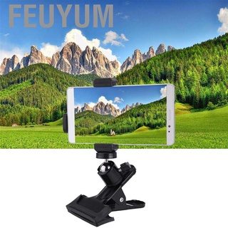 Feuyum Camera Clip Photography Metal Clamp Holder Mount with Standard Ball Head 1/4 Screw