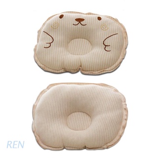 REN Baby Head Shaping Pillow Prevent Flat Head Protection Nursing Pillow Sleeping Neck Support Concave Head Positioning Cushion for Infants Newborn