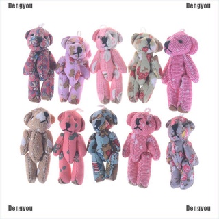 <dengyou> 5 piezas kawaii mini articulado oso de peluche colgante de peluche ramo de muñecas juguete para niños