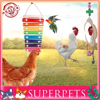 superpets 2Pcs/Set Chicken Toy Exquisite Workmanship Lovely Sounding Parrot Chicken Mirror Xylophone Toy for Bird