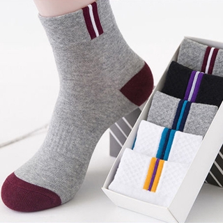 Calcetines de algodón de color puro para hombre/calcetines simples transpirables para tubo deportivo (2)