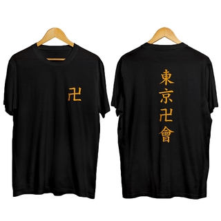 Revengers camiseta de manga corta Casual Tops Unisex cuello redondo deporte Anime camiseta Manji Sano Manjiro Draken
