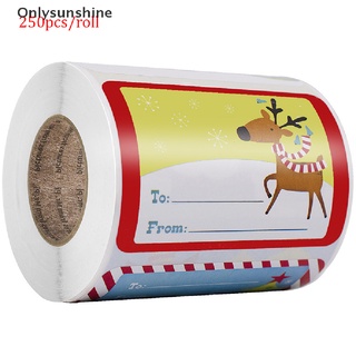 <Onlysunshine> 250pcs feliz navidad Kraft hecho a mano pegatina caja de tarjetas paquete pegatinas de sellado