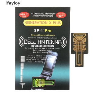 Seayioy sticker Para señal De teléfono Celular Antena/reforzación Para recibos Como se ve en Tv Br (9)