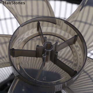 Haostones - hoja de ventilador de plástico (16 pulgadas, cinco hojas, con tapa de tuerca para ventilador de Pedestal)