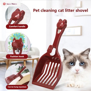 Tf 1 pza pala de arena para gatos/mascotas/cuchara de arena/utensilios de limpieza duraderos