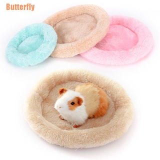 Butterfly(@) nueva cama de cobaya de lana suave invierno pequeño animal jaula alfombrilla hámster cama para dormir