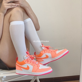 Air Jordan 1 Low AJ1 apricot orange white orange coral women's Low top basketball shoes DJ0530-801