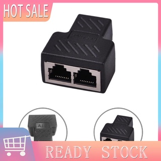 CAR_ 1 to 2 Way RJ45 Female Splitter Adapter LAN Ethernet Network Cable Connector