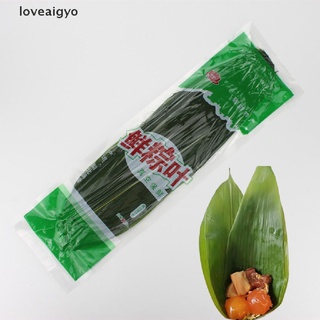 loveaigyo hojas de bambú secas puro natural zongzi pegajoso arroz bola de masa 100% orgánico 50pcs co