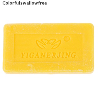 colorfulswallowfree 2pcs 7g jabón de azufre anti-mites anti-acné limpieza corporal jabón tratamiento de la piel belle