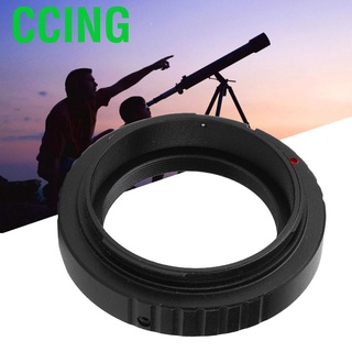 Ccing anillo adaptador de Metal T2 lente de telescopio para cámara Canon EOS M42X mm rosca