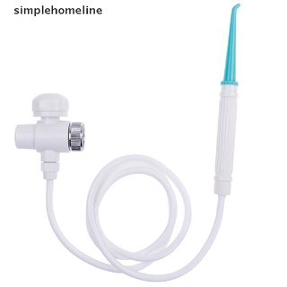[simplehomeline] 1xoral irrigador Gum SPA Dental agua Jet Flosser dientes hilo Dental cepillo de dientes caliente
