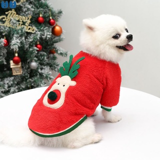 『 27Pets 』 XS-2XL Diseño De Ciervos Ropa De Navidad Para Mascotas Disfraz De Perro Gato Abrigo De Vacaciones