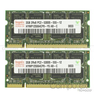 Memoria RAM para portátil Hynix 2GB DDR2 667 667MHz PC2-5300s SO-DIMM