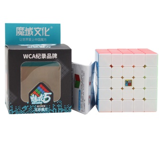 [Magic Cube Classroom Charming Dragon Professor's Cube] Professional Competition Charming Dragon Level 5 Children's Puzzle Toy Rubik's Cube