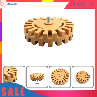 JX Rubber Decal Remover Wheel High Rotation Speed Rubber Eraser Wheel High Rotation Speed for Sticker