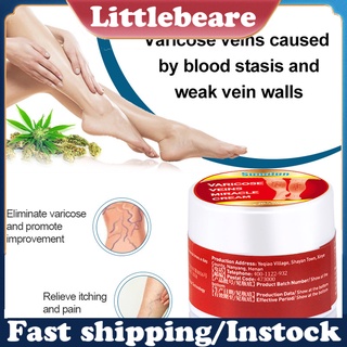littlebeare.co 10g Veins Cream Easy to Absorb Repair Swelling Improve Metabolism Varicose Vasculitis Phlebitis Spider Cream Plaster for Adult
