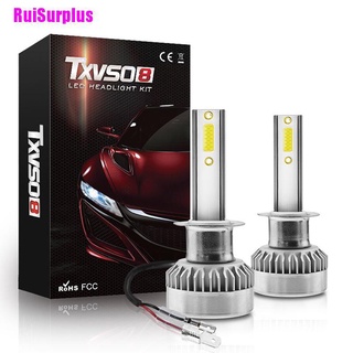 [RuiSurplus] 1 par TXVSO8 H7 COB LED bombillas de faros delanteros 110W 20000LM luces blancas de haz alto bajo