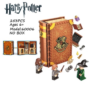 Harry Potter lego compatible Hogwarts momento: clase de transfiguración 60006 (76382) 253PCS