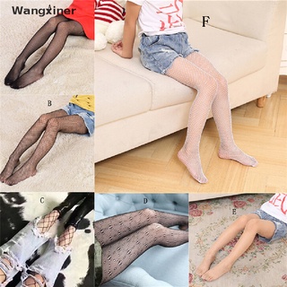 [wangxiner] medias de red de encaje para niña, color negro, pantimedias, malla, malla, jeans, red, medias