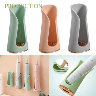 PRODUCTION New Tooth Brush Base Universal Bathroom Rack Electric Toothbrush Holder Saving Space Keep Dry Wall-Mounted Storage Bracket Household Silicone Protect Brush Head/Multicolor