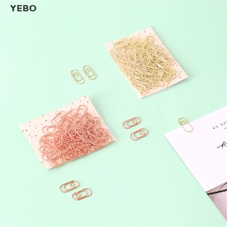[yebo] 50 unids /bag the mini corazón oro rosa color clip marcapáginas metal papel clips (6)