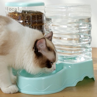 3.5l Grande Dispensador De alimentos Para alimentos/plato/plato/Alimentador/perro/botella De agua Dispensador De agua Para perro Gato