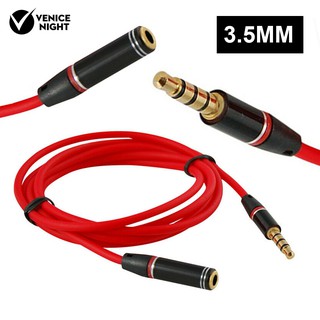Doonjiey m mm macho hembra 4 Cable auxiliar