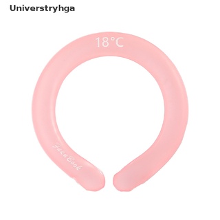 [Universtryhga] Neck Cooling Ring Summer Heat Ice Pillow Tube Outdoor Cold Neck Pillow Cushion Hot Sell