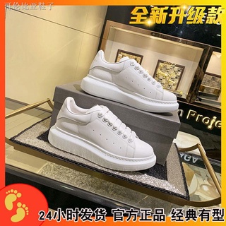 McQueen small white shoes women 2021 summer leather women s shoes new inner increase platform thick bottom all-match shoes couple shoes