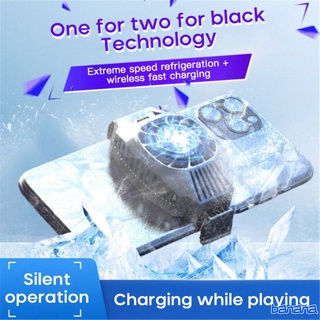 Mobile Phone Universal Semiconductor Radiator Phone Wireless Rechargeable Cooler Holder Mute Fan Stand Radiator Banana