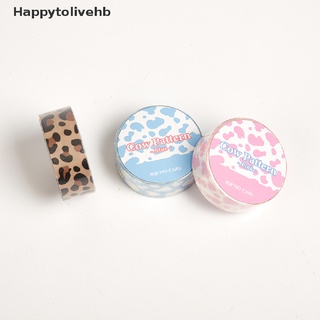 [happytolivehb] serie animal cinta creativa decoración scrapbooking mano cuenta diy material [caliente] (2)