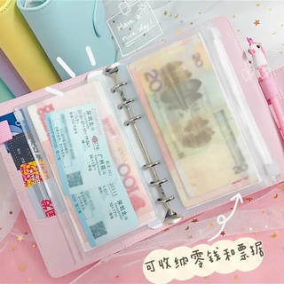 a5/a6/a7 6 agujeros transparentes bolsas de libros de mano/japones de mano libro de cuentas de hoja suelta bolsa de almacenamiento de cremallera bolsa de accesorios (1)